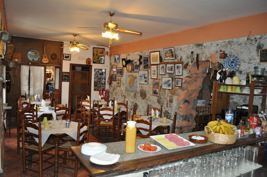 Hotel Rural Villa De Эрмигва Экстерьер фото